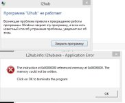 Screenshot_4.jpg