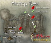 karta-master-toma.jpg