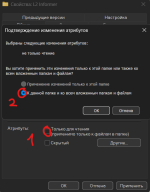 1742005286185.png