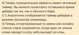 IMG_3551.jpeg