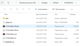 Снимок экрана 2024-02-16 201216.png